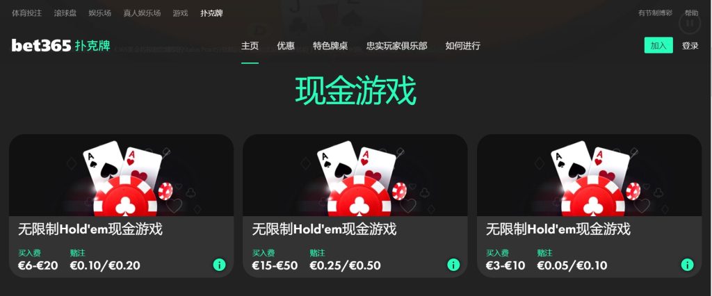 江南|江南体育|江南官方网站扑克游戏