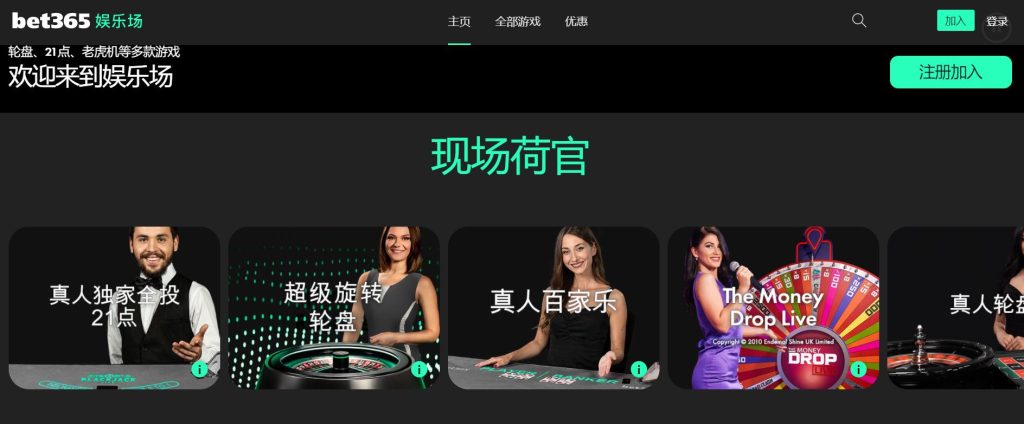 江南|江南体育|江南官方网站真人娱乐场