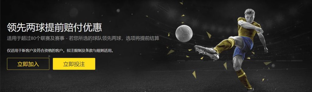 江南|江南体育|江南官方网站足球优惠